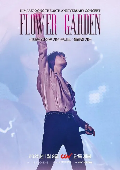 Poster do filme Kim Jae Joong The 20th Anniversary Concert: Flower Garden