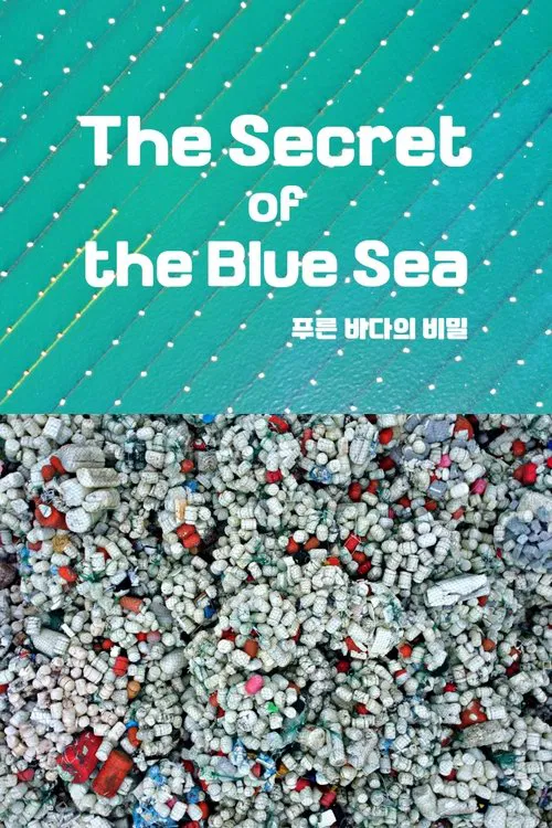 The Secret of the Blue Sea movie poster