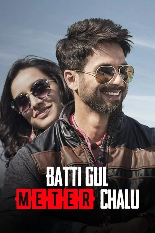Batti Gul Meter Chalu movie poster