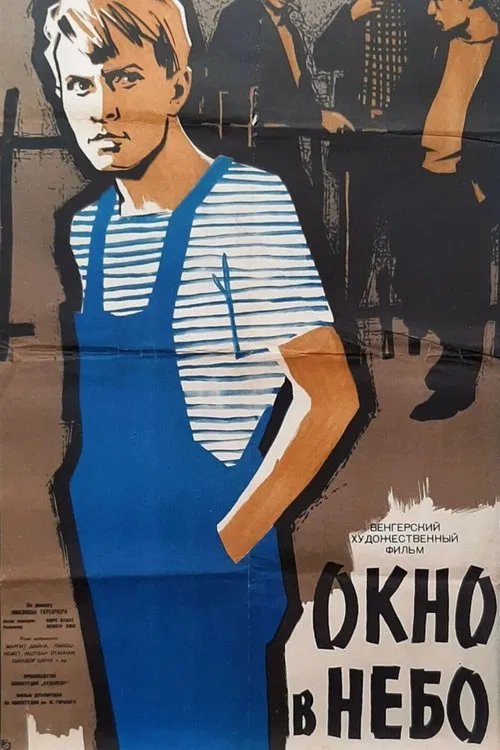 A Window on the Sky movie poster