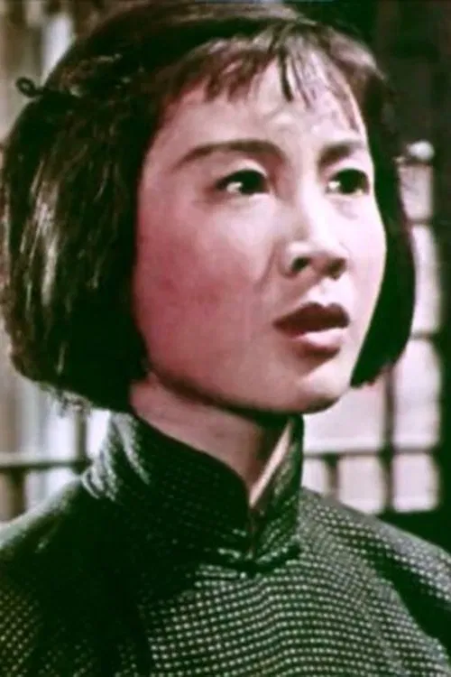 Ma Wei profile picture