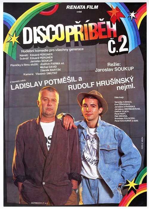 Discopríbeh 2 movie poster