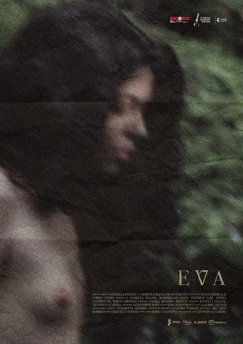 Poster do filme Eva