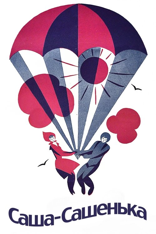 Poster do filme Sasha-Sashenka