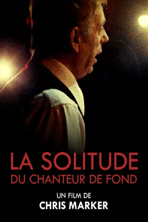 The Loneliness of the Long Distance Singer movie poster