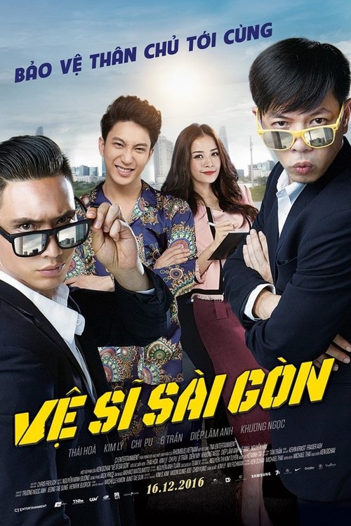 Saigon Bodyguards movie poster
