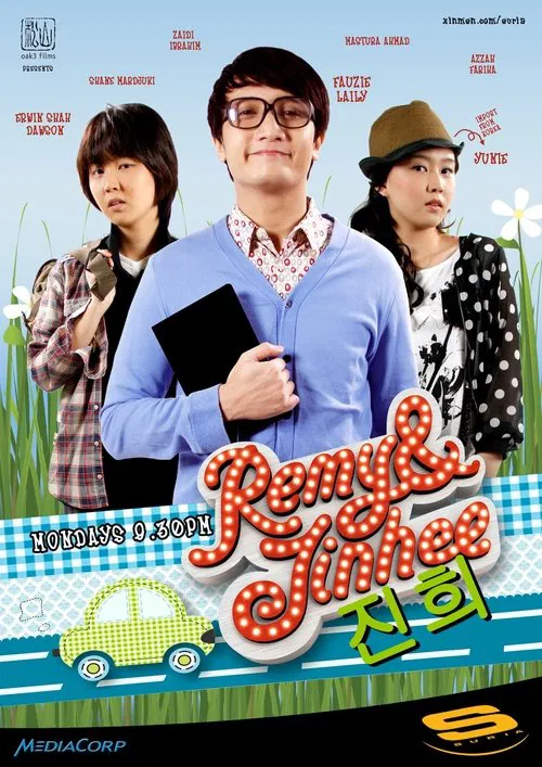 Remy & Jinhee tv show poster