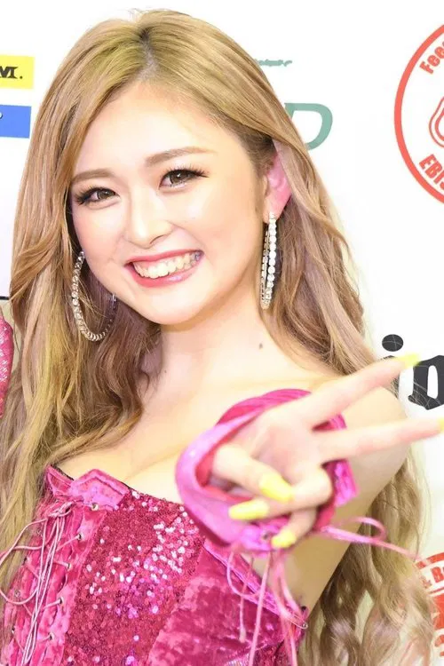 Yuna Kogawa profile picture