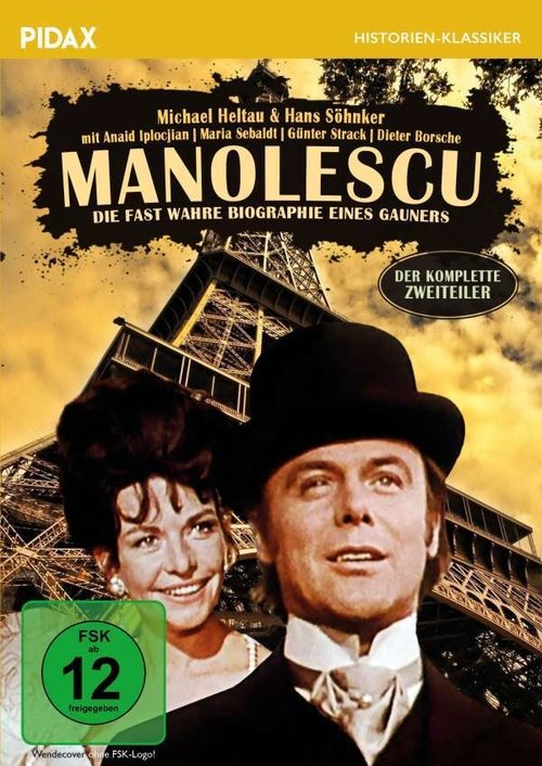 Manolescu - Die fast wahre Biographie eines Gauners movie poster