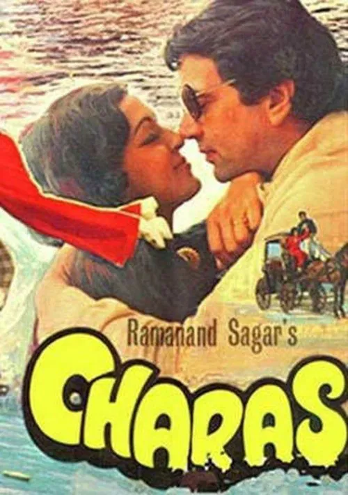 Charas movie poster
