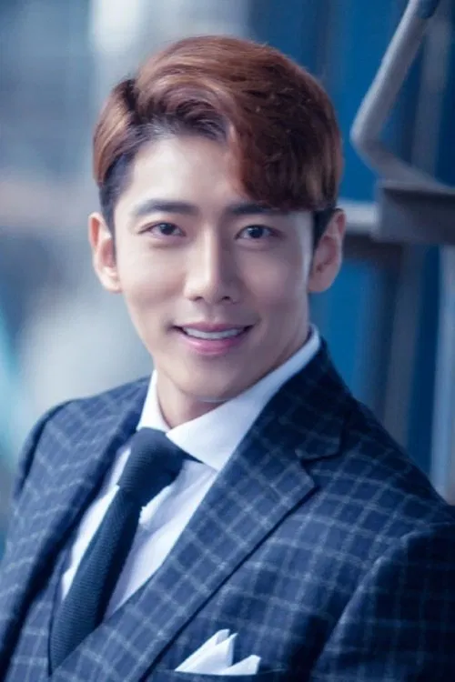 Gu Hyun Ho profile picture