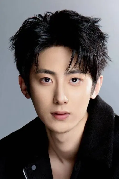 Gong Xun profile picture