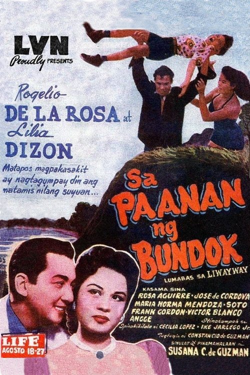 Sa Paanan ng Bundok movie poster
