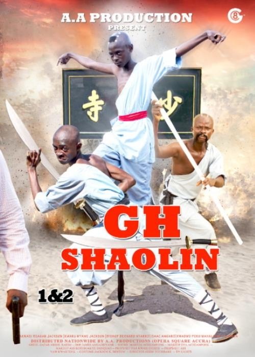 GH Shaolin movie poster