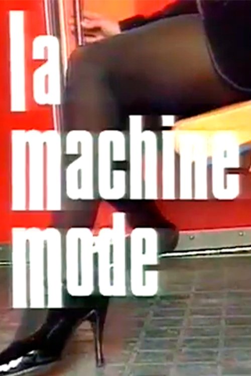 Poster do filme La Machine Mode