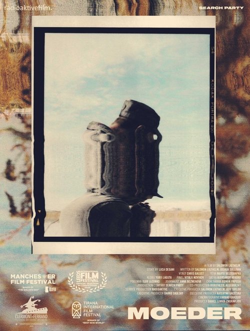 Poster do filme Mother