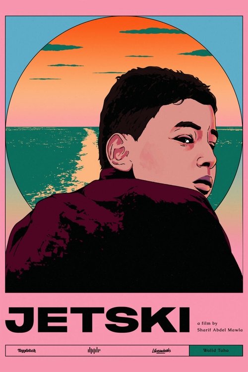 Poster do filme Jetski