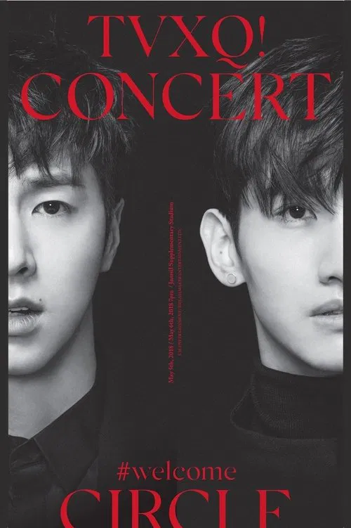 TVXQ! CONCERT -CIRCLE- #welcome in Seoul movie poster