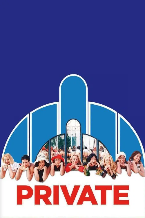 Fallo (Private) movie poster