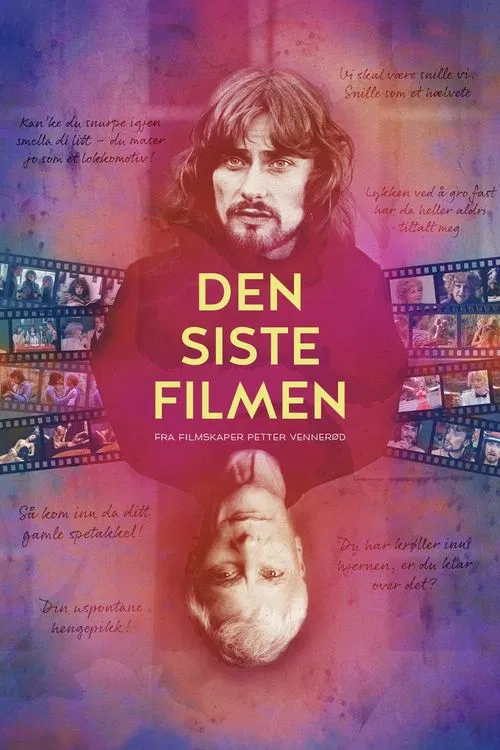 The Last Movie movie poster