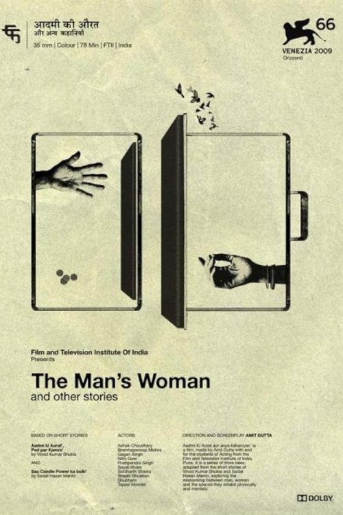 The Man's Woman and Other Stories movie poster