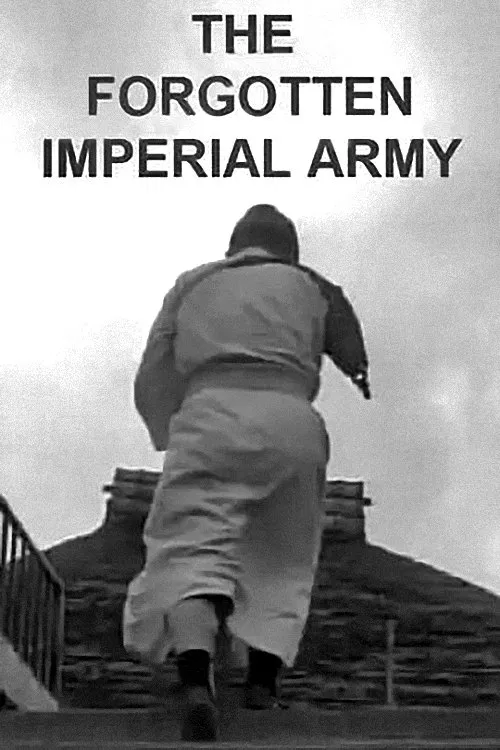 The Forgotten Imperial Army movie poster