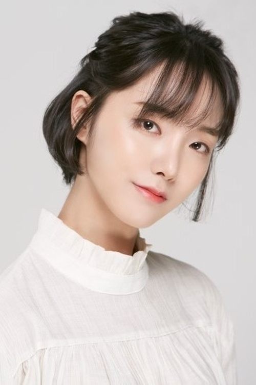 Han Hae-in profile picture