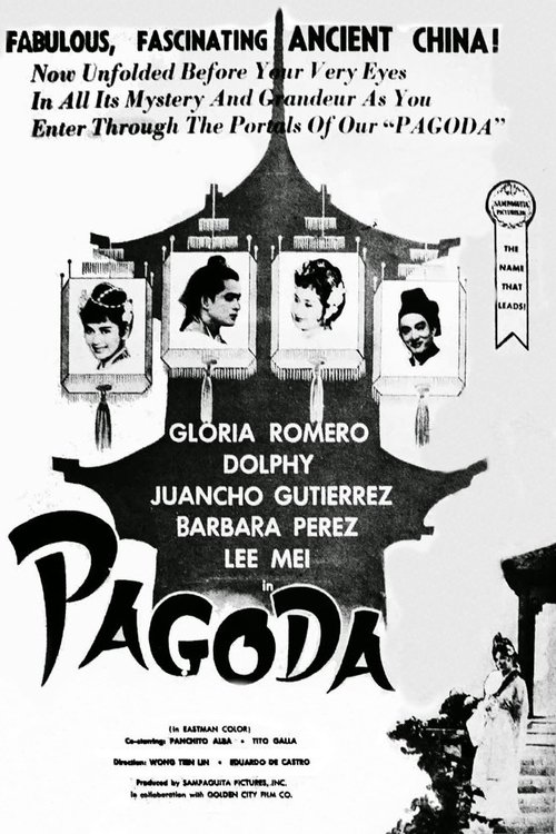 Pagoda movie poster