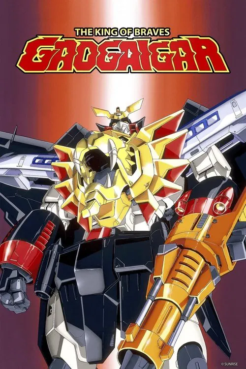 The King of Braves GaoGaiGar tv show poster