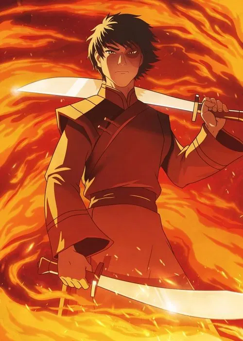 Untitled Fire Lord Zuko Project movie poster