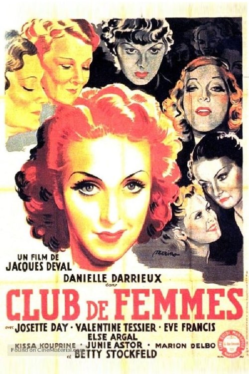 Girls' Club movie poster