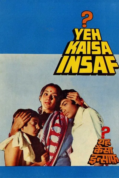 Yeh Kaisa Insaf? movie poster
