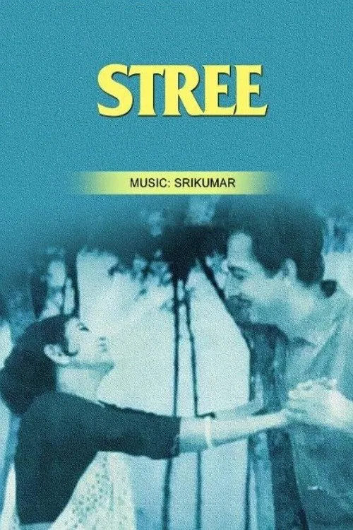 Poster do filme Stree