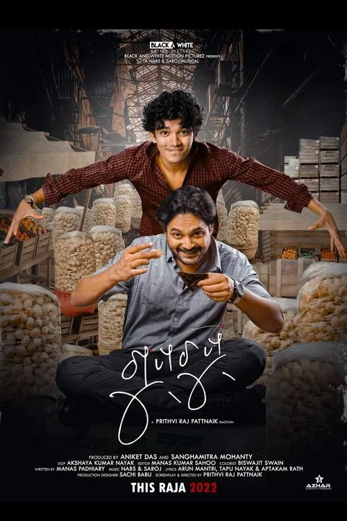 Gupchup movie poster