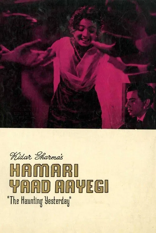 Poster do filme Hamari Yaad Aayegi