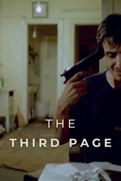 The Third Page movie poster