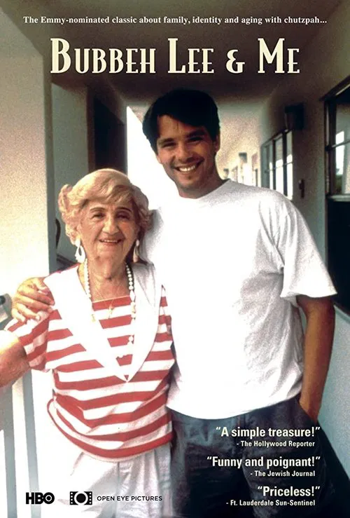 Bubbeh Lee & Me movie poster