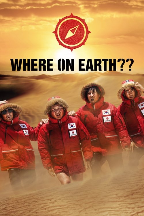 Where On Earth?? tv show poster