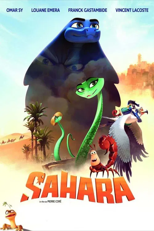 Sahara movie poster