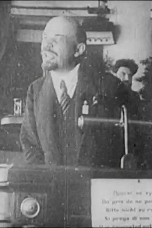 Gentlemen in Storm and Gentlemen in Crown movie poster