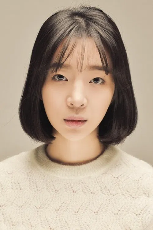 Foto de perfil de Lee Yoon-soo