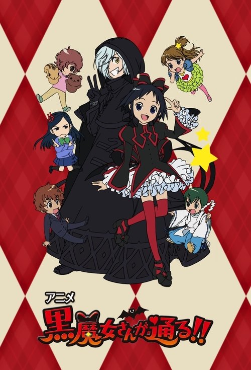 Here Comes the Black Witch!! tv show poster