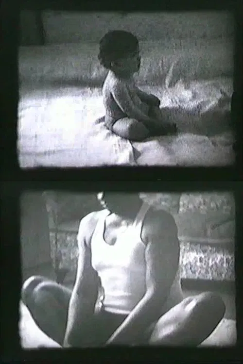 Âme=Am movie poster