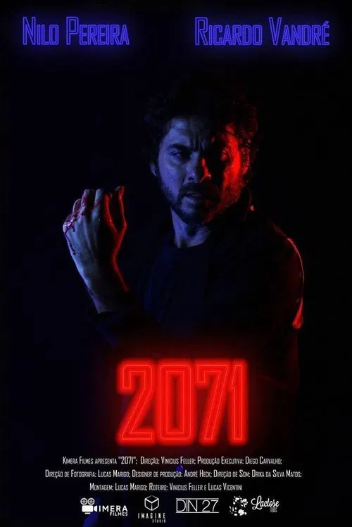 2071 movie poster