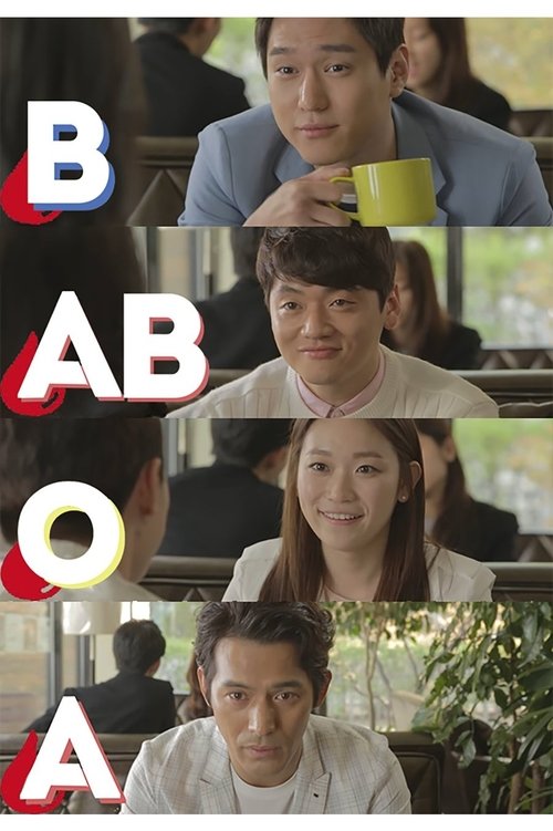 What's Your Blood Type? tv show poster