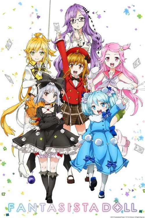 Fantasista Doll tv show poster