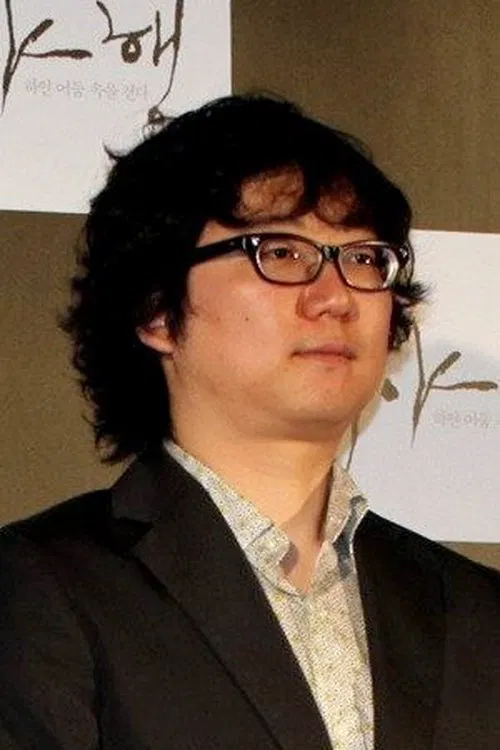 Park Shin-woo profile picture
