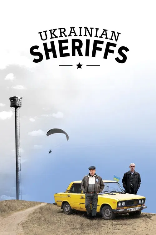 Ukrainian Sheriffs movie poster