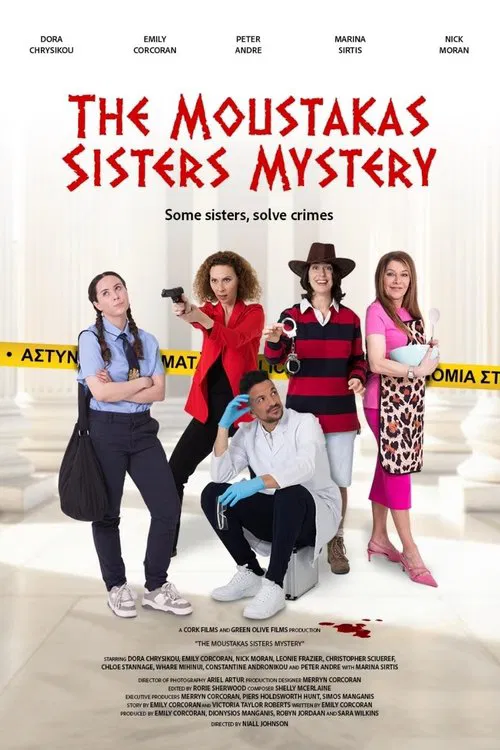 The Moustakas Sisters Mystery movie poster