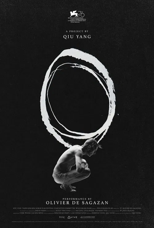 O movie poster